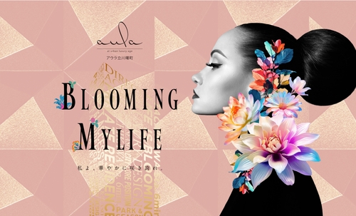 concept_blooming_tab.jpg